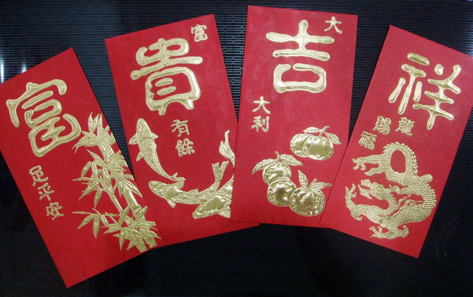 red envelopes, money, feng shui philippines, wealth